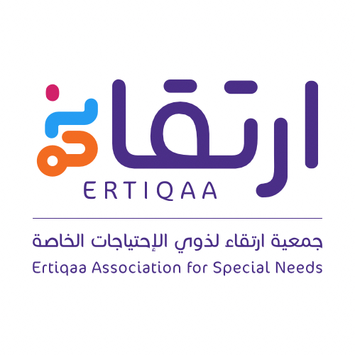جمعية ارتقاء لذوي الاحتياجات الخاصة 