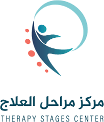مركز مراحل العلاج