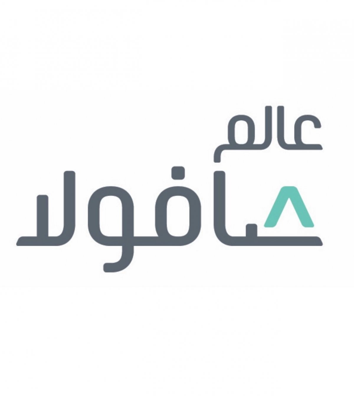 عالم صافولا
