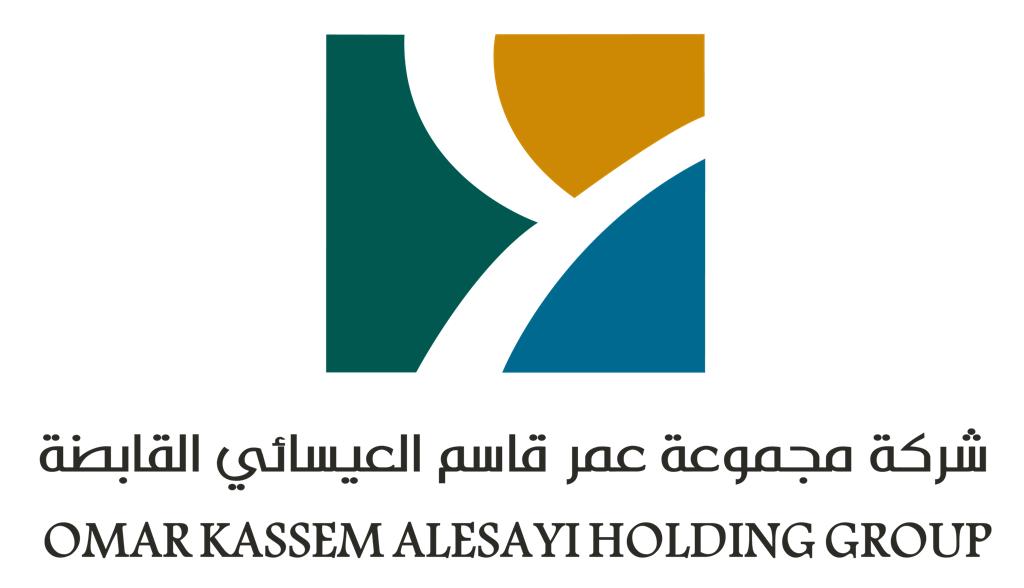 شركة مجموعة عمر قاسم العيسائي القابضة