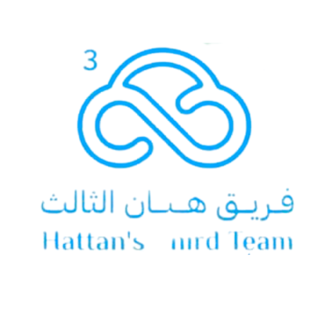 فريق هتان الثالث