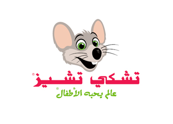تشكي تشيز
